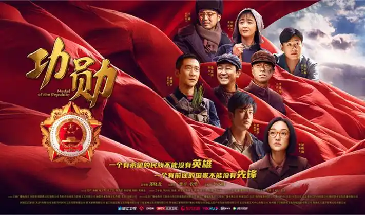 免费动漫新番推荐-咒术回战