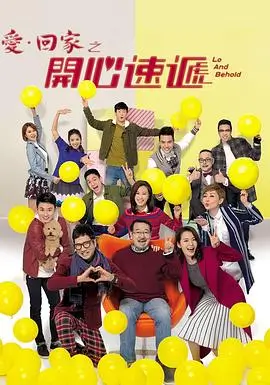 免费动漫-间谍过家家